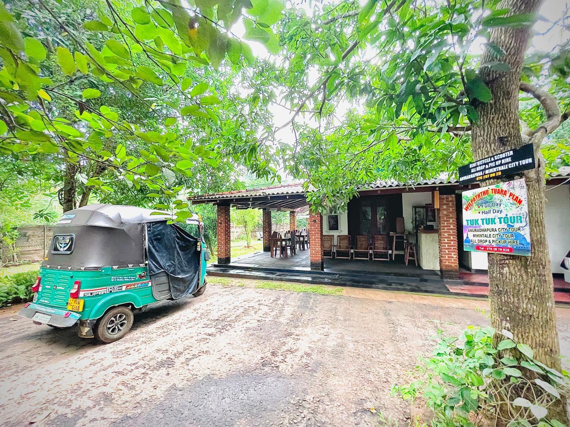 Green Cottage 阿努拉德普勒 外观 照片